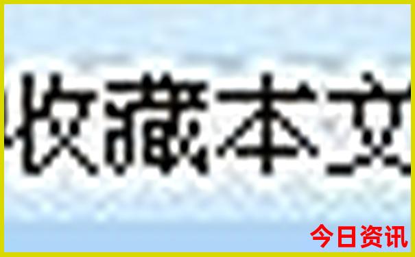 甘南旅游必去景点