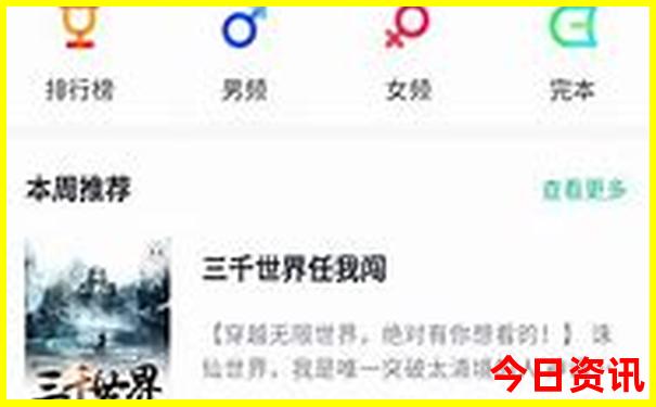 昆明游玩攻略景点大全