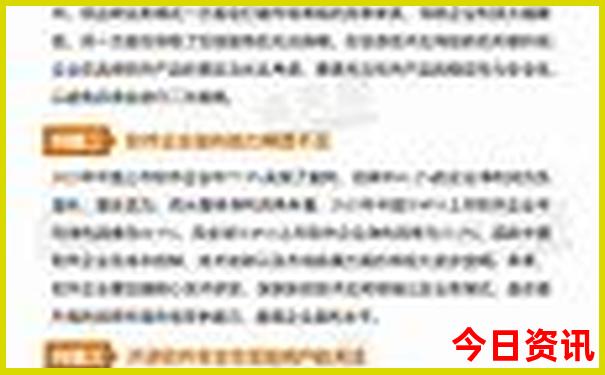 惠水有哪些好玩的景点