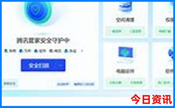 北京旅游功略必去景点推荐