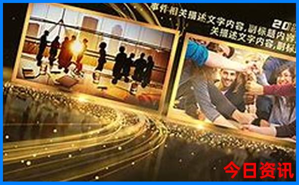 带孩子夏天去哪旅游